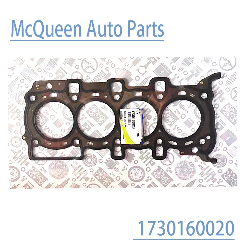 OEM 1730160020   Cylinder Head Gasket for Ssangyong Tivoli XLV Petrol Gasoline