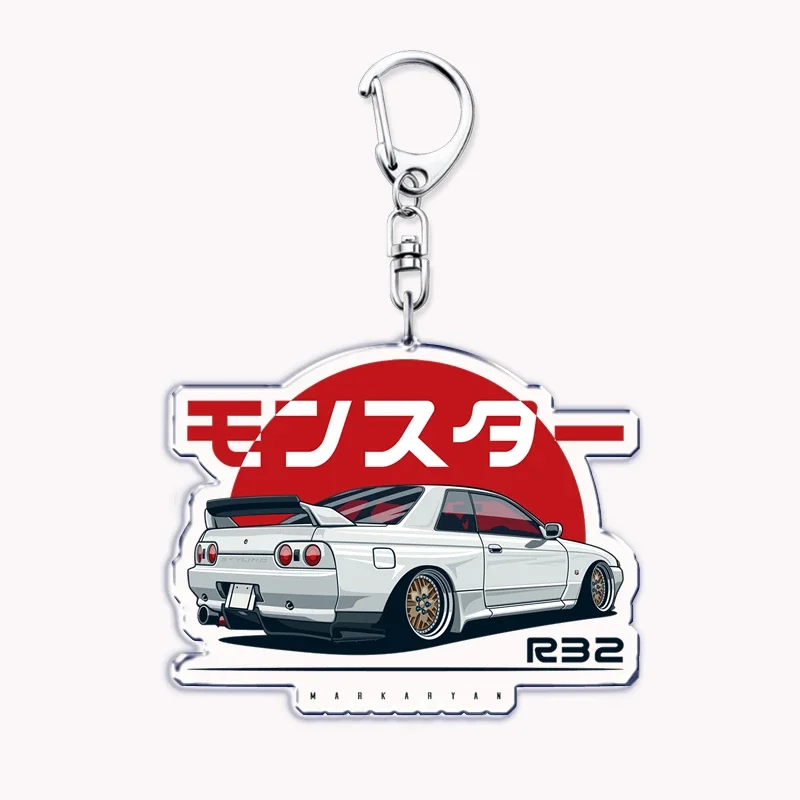 Classic Japanese Sport Racing Cars Key Chain Keychains Ring for Accessories Bag Pendant Keyring Jewelry Gifts