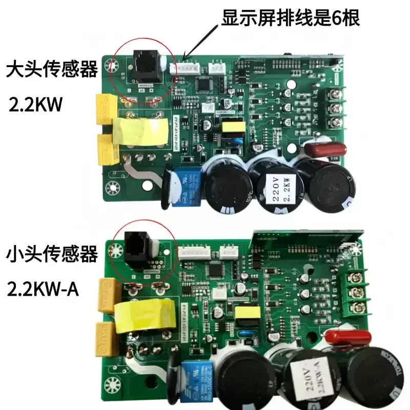 Sprayer Circuit Boards FOR Graco 490 495 595 695 1095 Coating Machine Circuit Board General Accessories