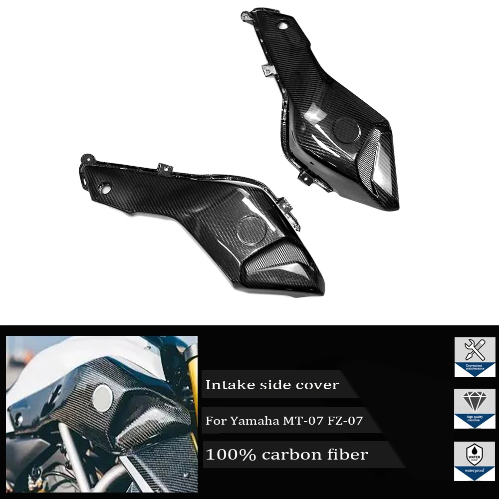 

Suitable for Yamaha MT07 FZ07 MT-07 2014-2017 Motorcycle accessories 100% carbon fiber cover upper side intake panel cover