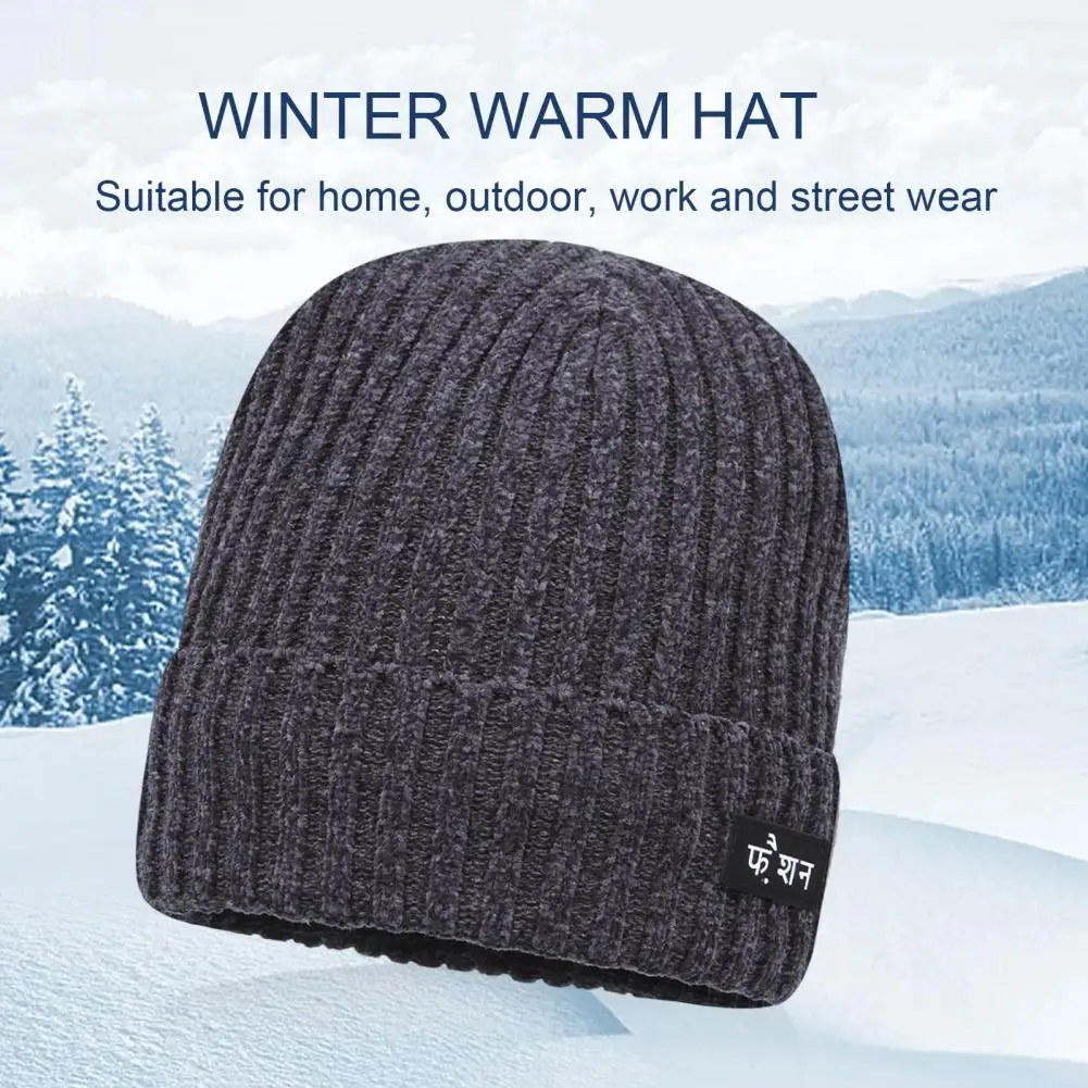 Windproof Knit Beanie Winter Knitted Hat with Fleece Lining for Outdoor Activities Anti-slip Windproof Beanie with for Cycling