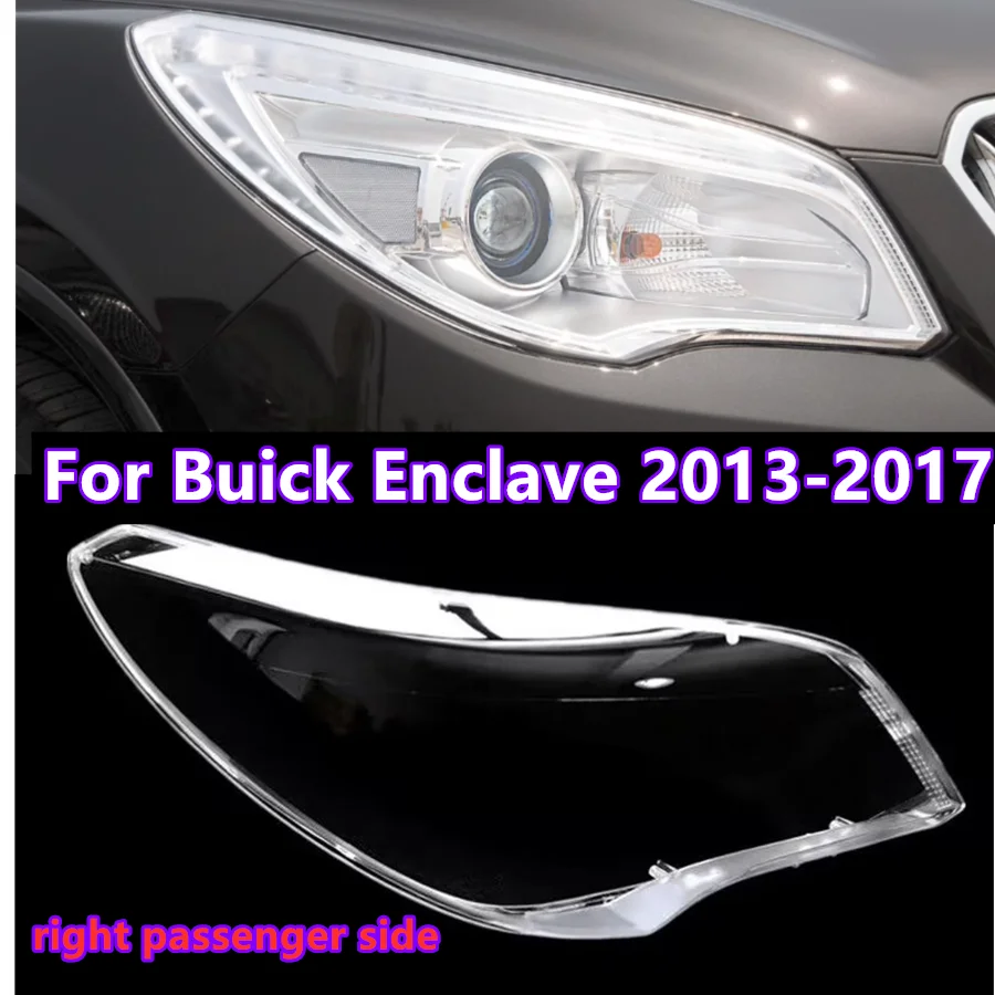 

1X крышка объектива правой передней фары + уплотнительный клей для Buick Enclave 2013-2017