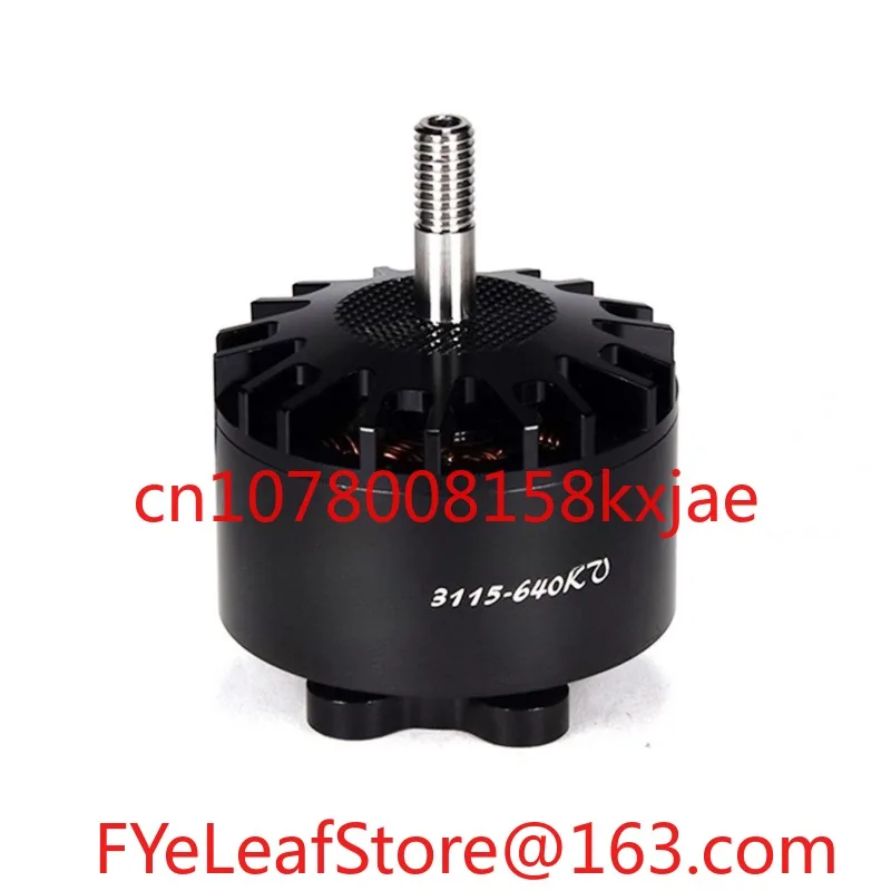 moteur-fpv-pour-la-competition