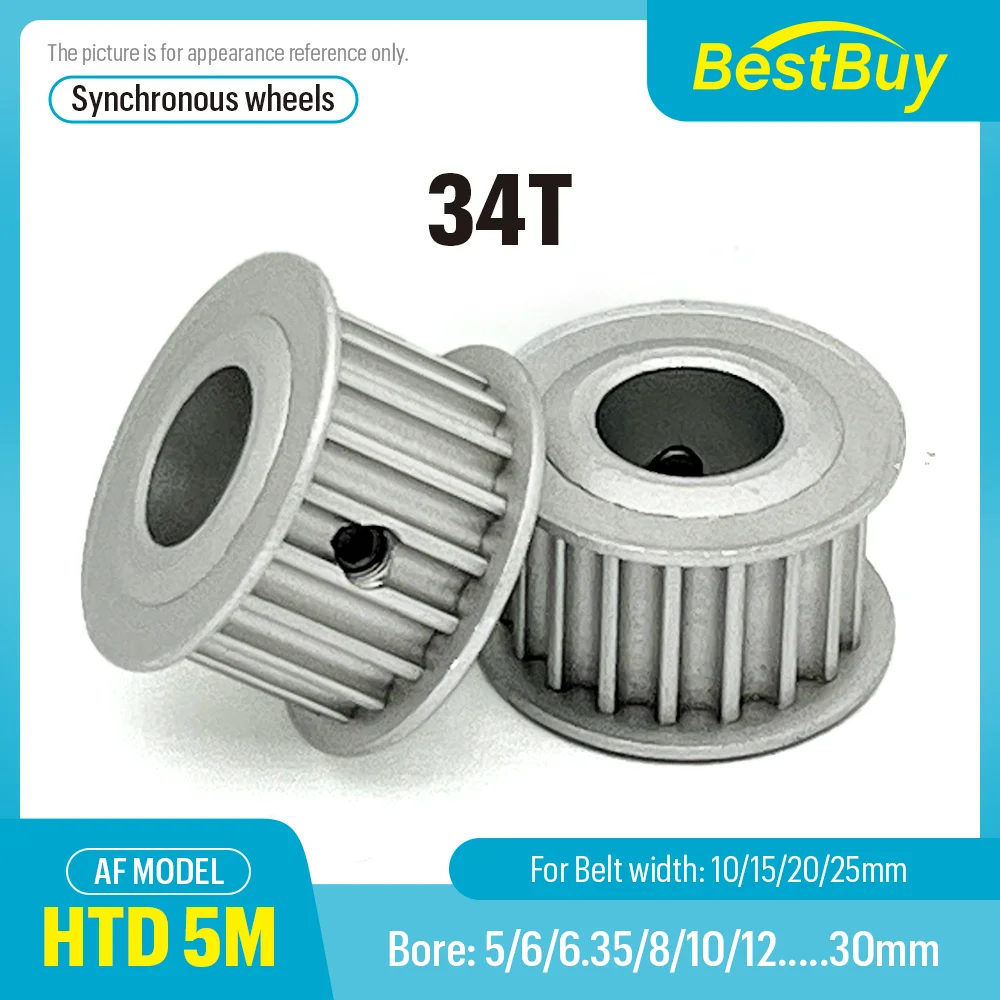 

34Teeth HTD 5M AF Type Timing Pulley Pitch 5mm Bore 5-30mm for 10/15/20/25mm Width Belt Used In Linear Pulley 5GT