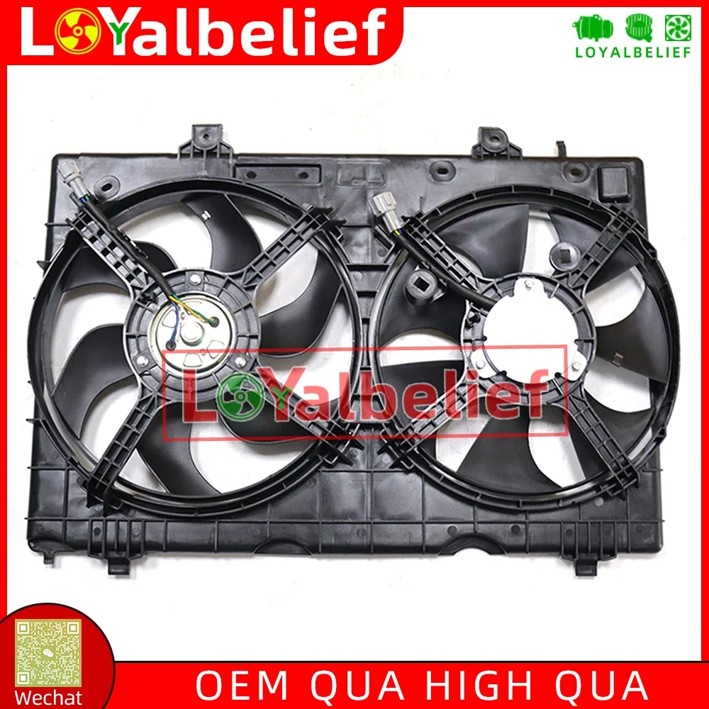 AUTO SRadiator Cooling Fan Motor For Renault Koleos HY 2.5 16V M4383003 21481JY00A 21481JY20A