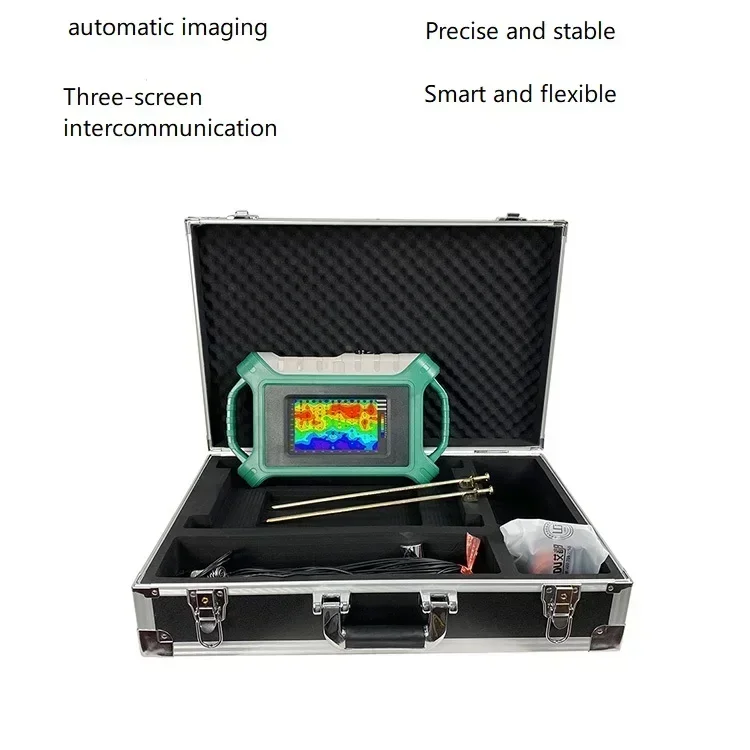 AIDU ADMT-300S-X 300M Underground Water Detector, Automatic Imaging, Precise and Stable, Adjustable Depth, 7-inch Touch Screen