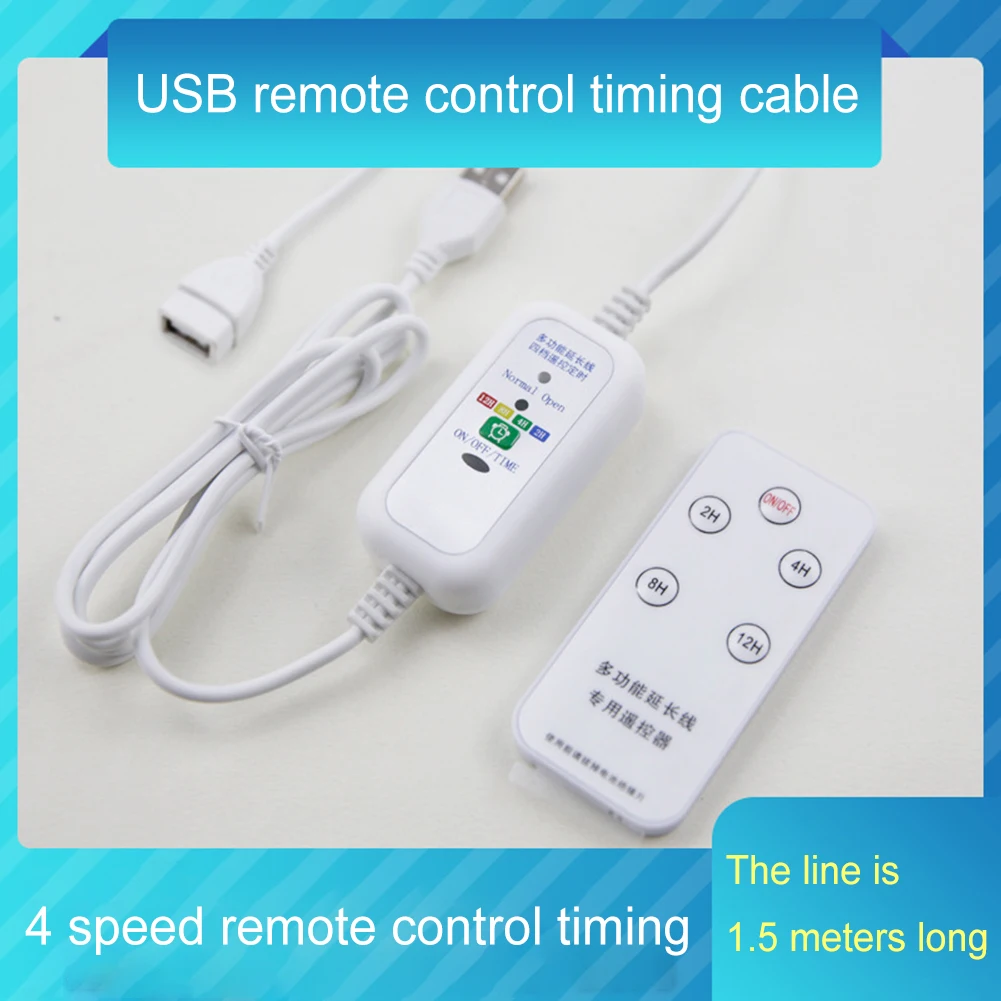 Timing Cable with For USB Remote Control for Fans and LED Lights Featuring Adjustable Speed and Extended 150cm Length