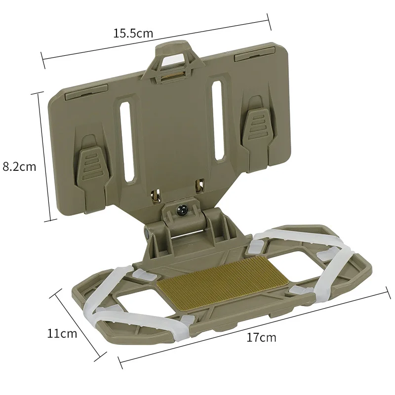 접이식 내비게이션 몰리 캐리어 보드 전술 조끼, 휴대폰 거치대, 야외 스포츠 지도 파우치, 에어소프트 조끼, 휴대폰 기어