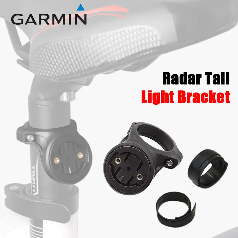 Garmin Varia Radar Rearview RTL510 515 500 Magene L508 seat post Bicycle suporte bicicleta Saddle Light Lamp Bracket Seatpost