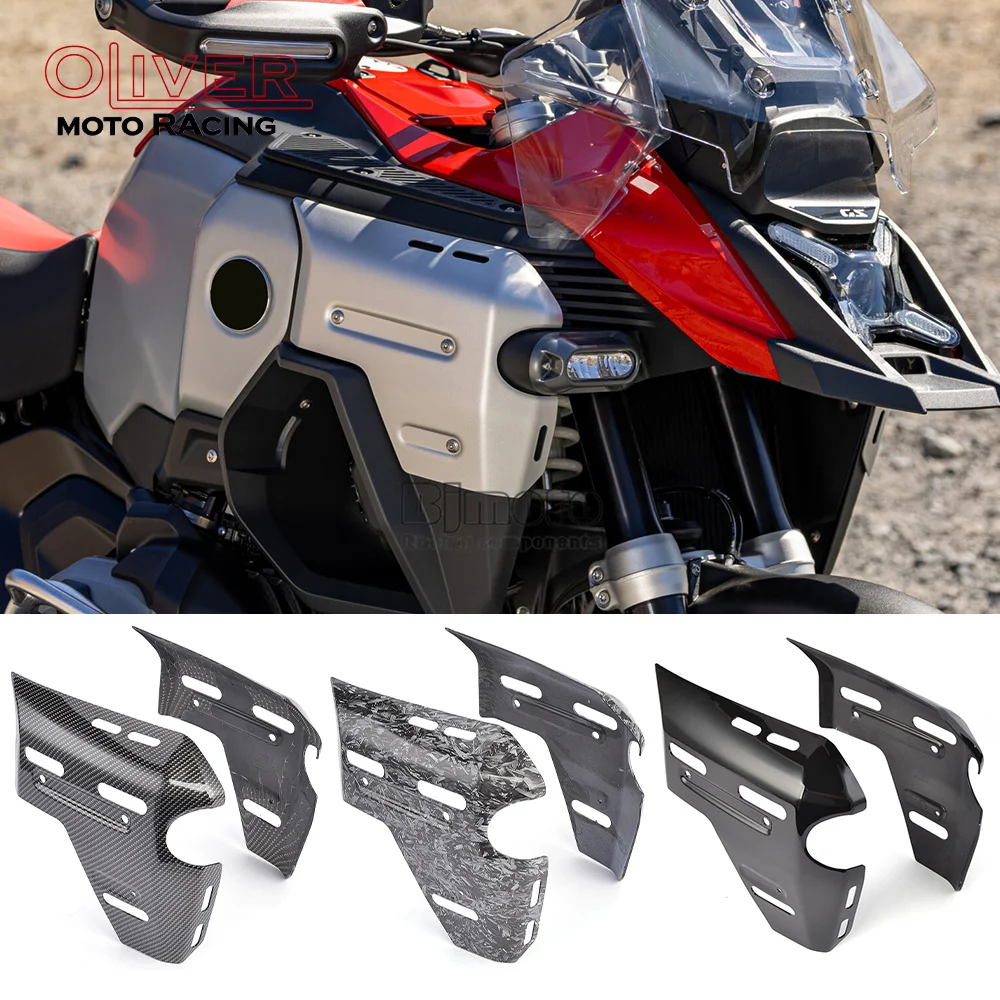 Motorcycle R1300GS ADV Radiator Side Cover Panel Frame Guard Fairing Protector For BMW GS1300 R 1300 GS Adventure 2025-2026