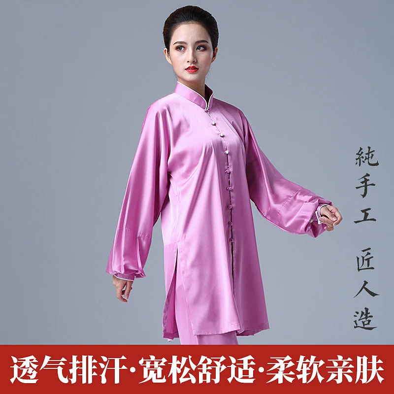 Women's Purple Tai Chi Suit Lightweight 2025 New Arrival Baduanjin Martial Arts Performance & Training Wear Summer for Adults