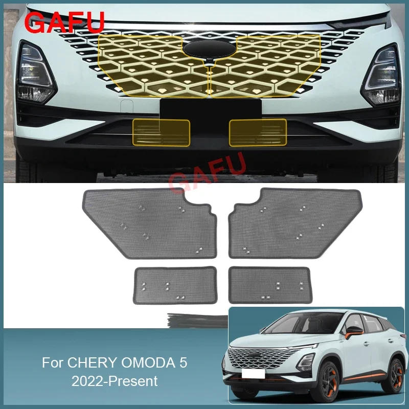 

Car Insect Proof Net For CHERY OMODA 5 2022-2023 Water Tank Cover Racing Grid Protective Net Condenser Auto Accessories