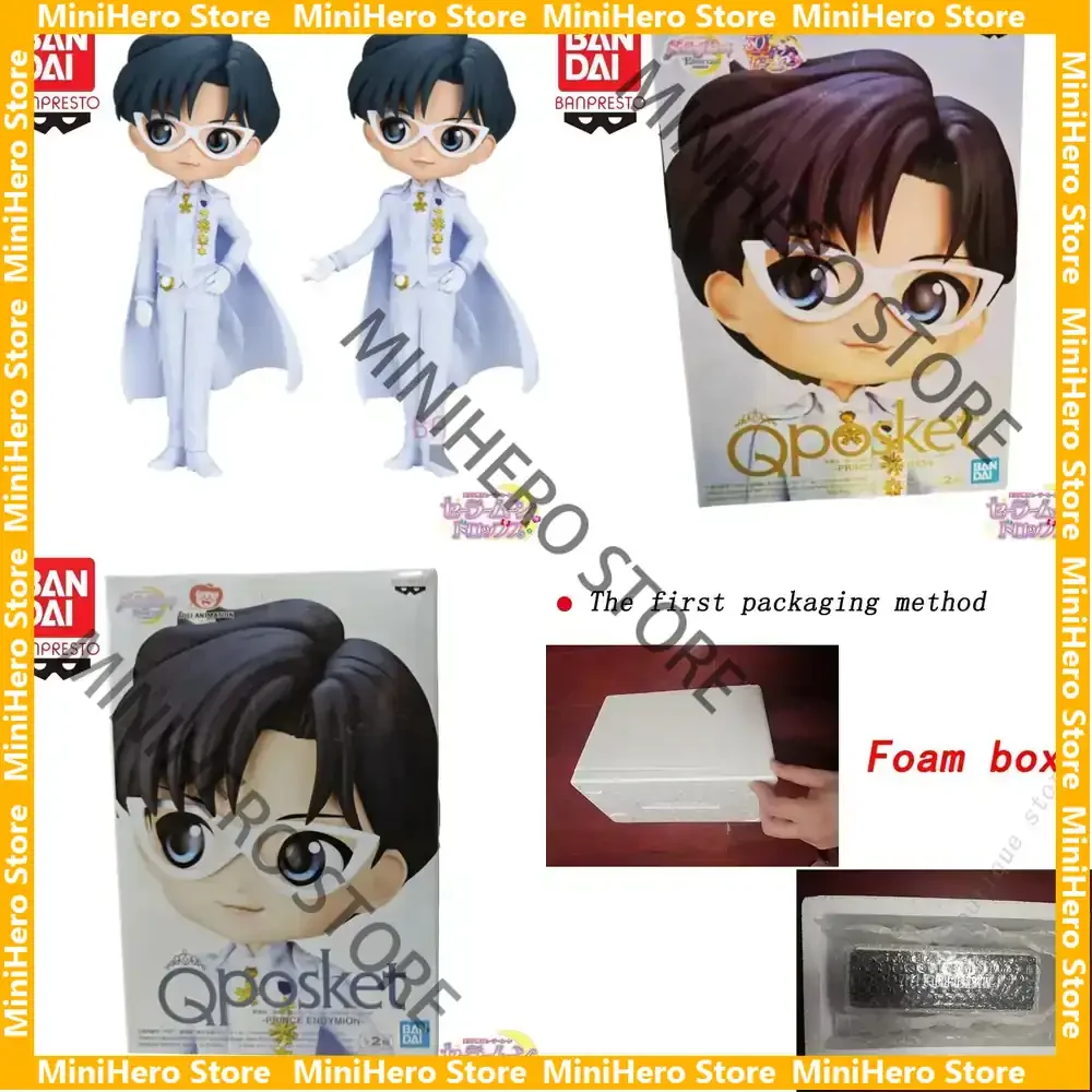 

В наличии Оригинальная коллекционная фигурка Bandai Banpresto Sailor Moon Mamoru Qposket 1/8 из ПВХ