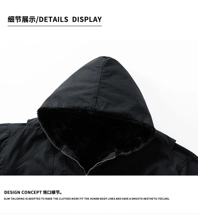 Winter Men Thickened Cotton Jacket Fleece Windproof Warm Coat Outdoor Sports Parka Military Windproof Hooded Jackets 18598