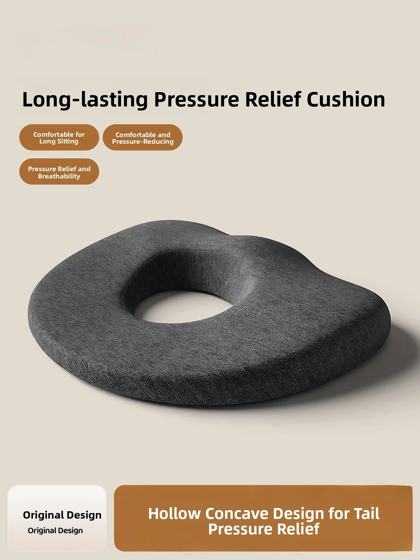 

Удобная подушка для седалищного отдела позвоночника: снятие давления, защита крестцового отростка для использования в кровати, инвалидной коляске, офисном кресле