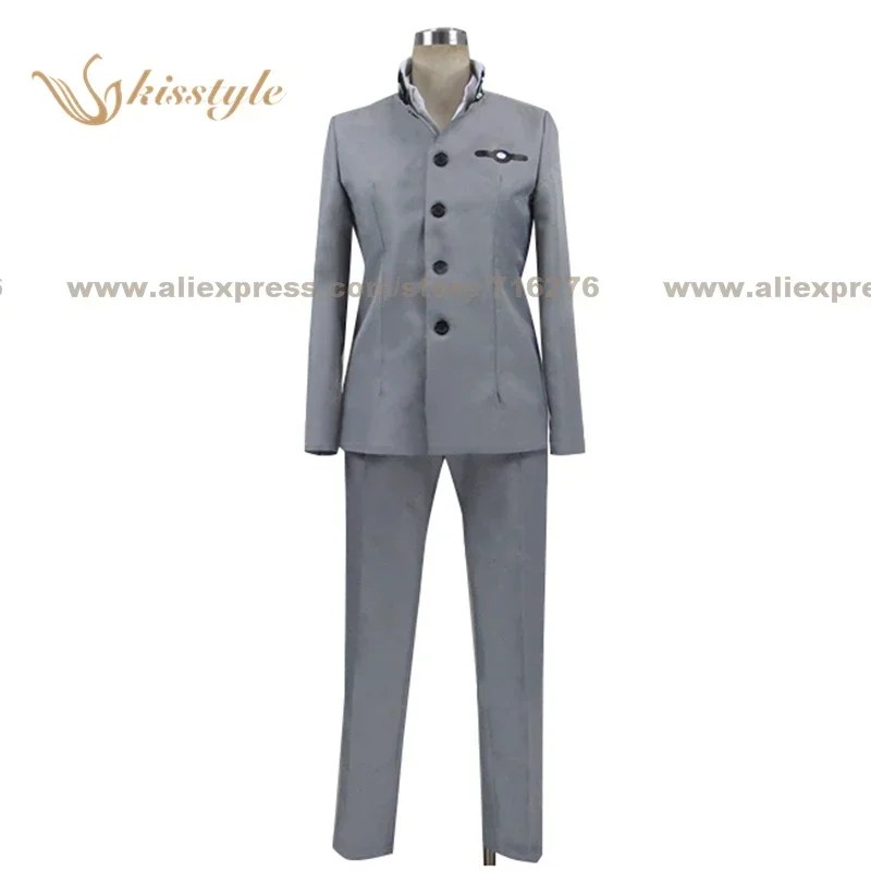 

Anime Seraph of the End Yuichiro Hyakuya Yuichiro Amane School Uniform Clothing Cosplay Costume,Customized Accepted