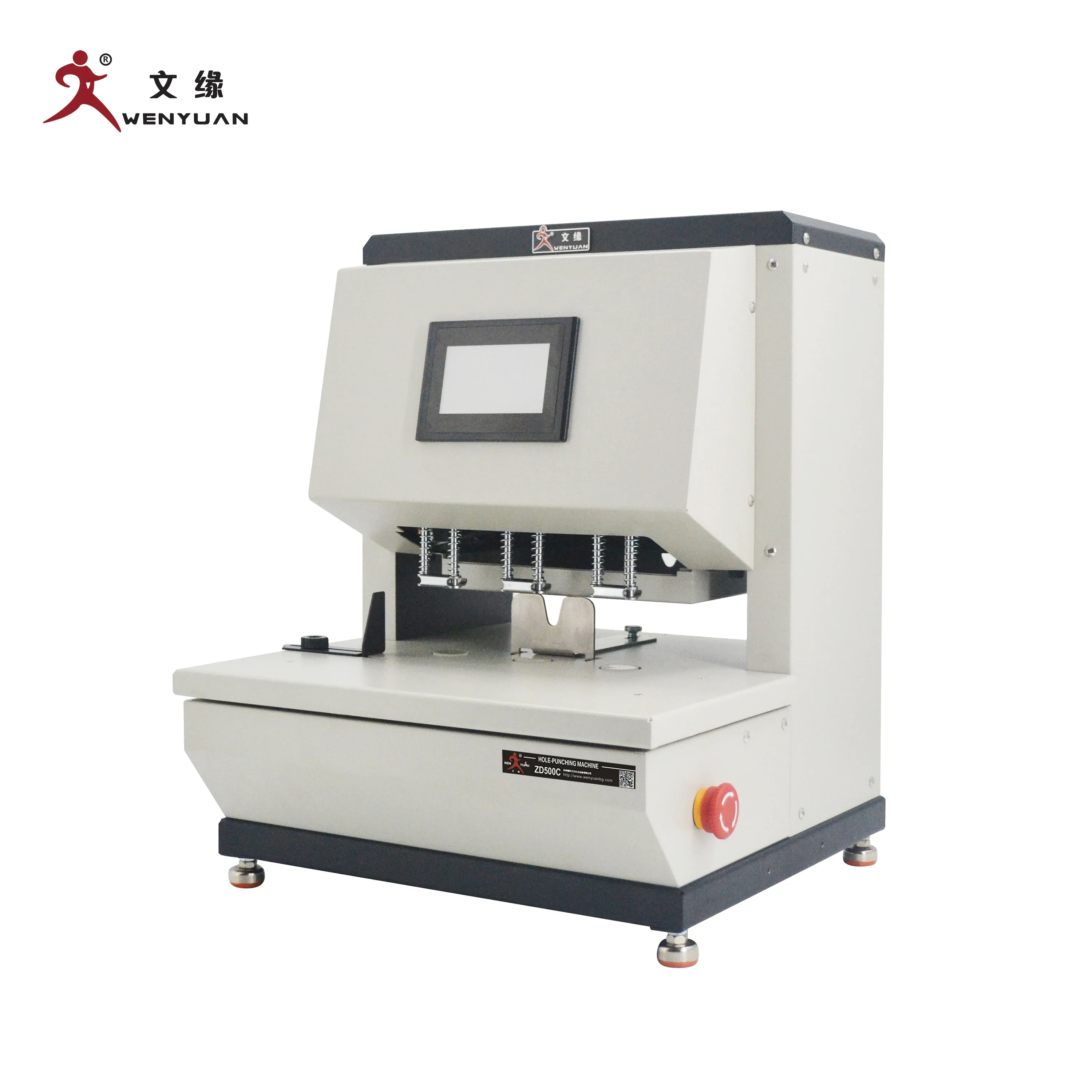 

U-ZD500C Heavy duty automatic 3 hole paper puncher paper drilling machine