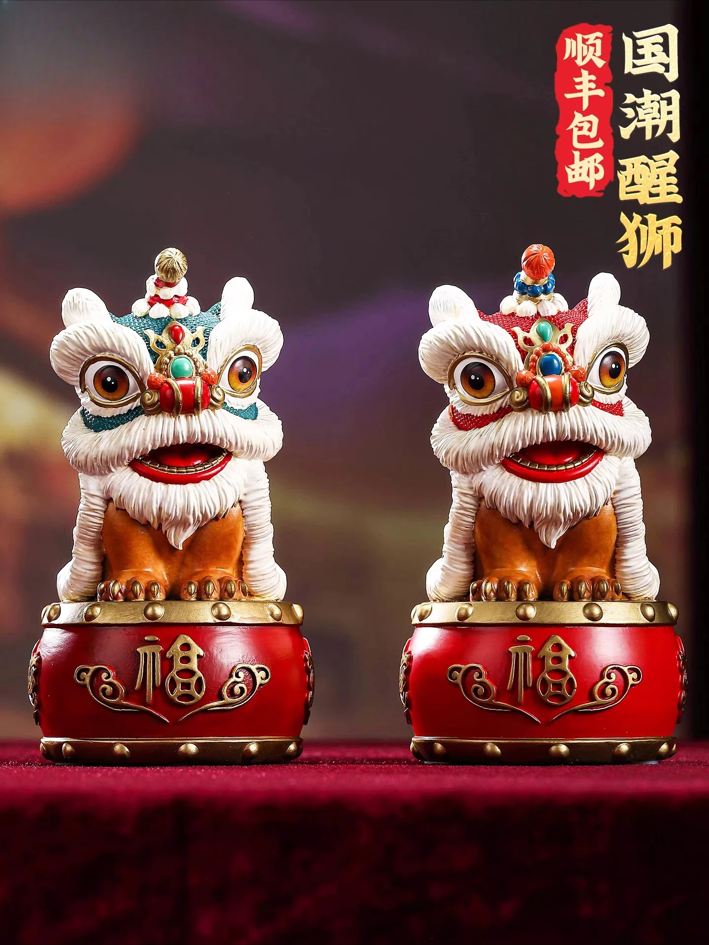 Lion dance ornament brass lion dance pair of Chinese home living room