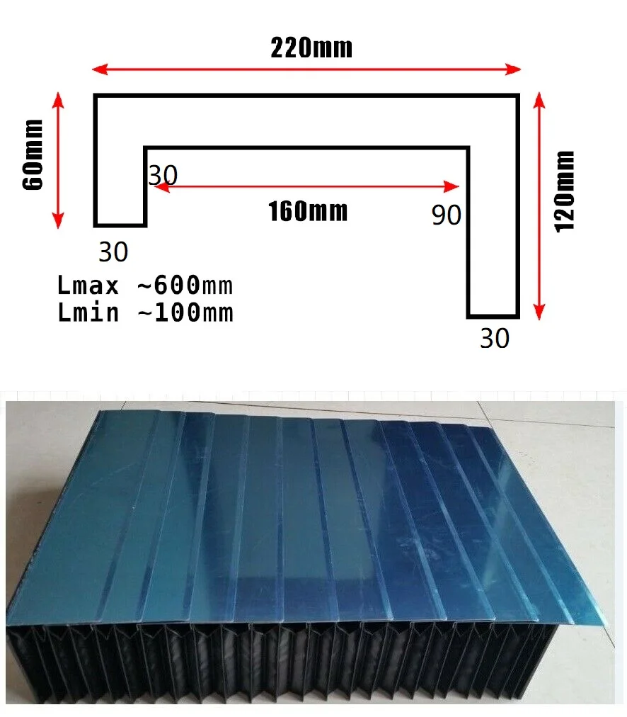 Lathe armored protection cover bellows,220 mm x 120 mm x 60 mm x Lmax 600 mm