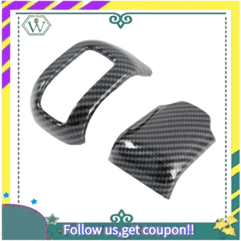 

Модернизированная ручка переключения передач на центральной консоли автомобиля, накладка на рамку, аксессуары для Great Wall GWM WEY TANK 300 2022 2023