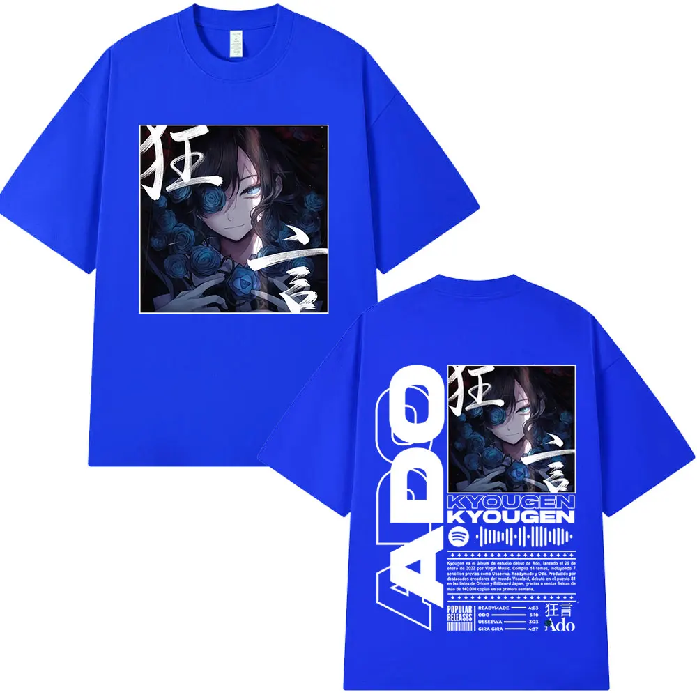 Ado Hibana Kyougen World Tour 2025 T-Shirt Men Women