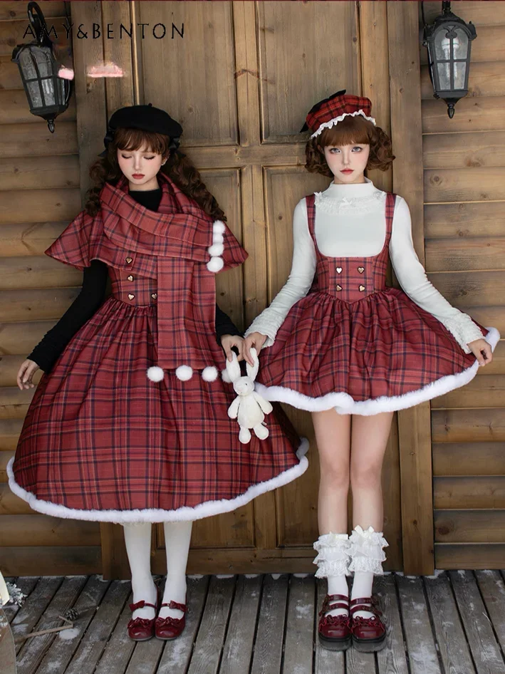 Autumn Winter New Elegant Temperament Princess Lolita Skirt Sets Sweet Love Buckle JSK Tutu Skirt Cape Top Two-piece Set Women