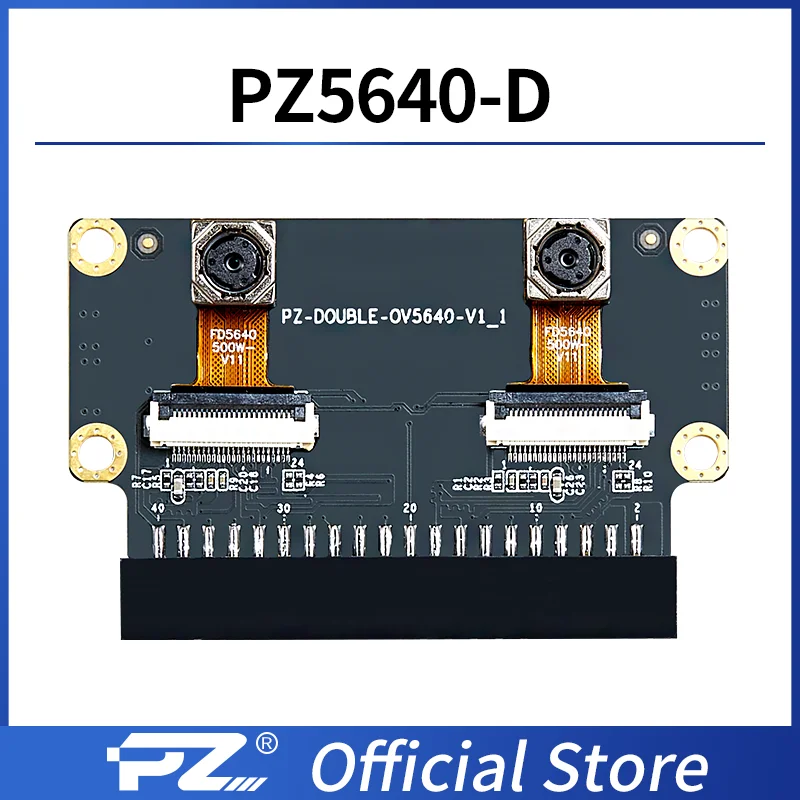 

Puzhi 5640 Dual Lens Camera Module OV5640 FPGA Extension Board