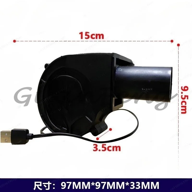 9733 5V 1A 9.7cm USB mobile power blower