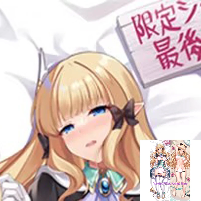 

Dakimakura Anime Pillow Cover Saren Sasaki Double Sided Print Life-size Halloween Christmas Decoration