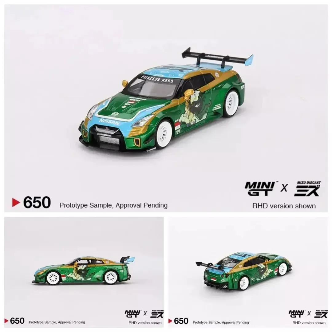 

TSM MINIGT 1/64 650 NISSAN 35GT-RR литая под давлением модель автомобиля детские игрушки подарок