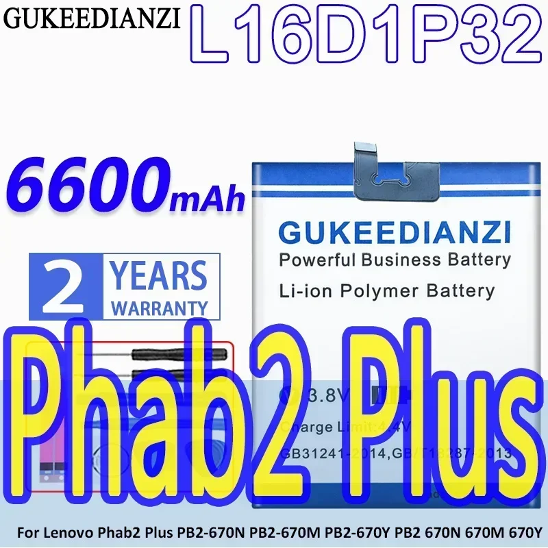 High Capacity GUKEEDIANZI Battery L16D1P32 6600mAh For Lenovo Phab2 Plus PB2-670N PB2-670M PB2-670Y PB2 670N 670M 670Y