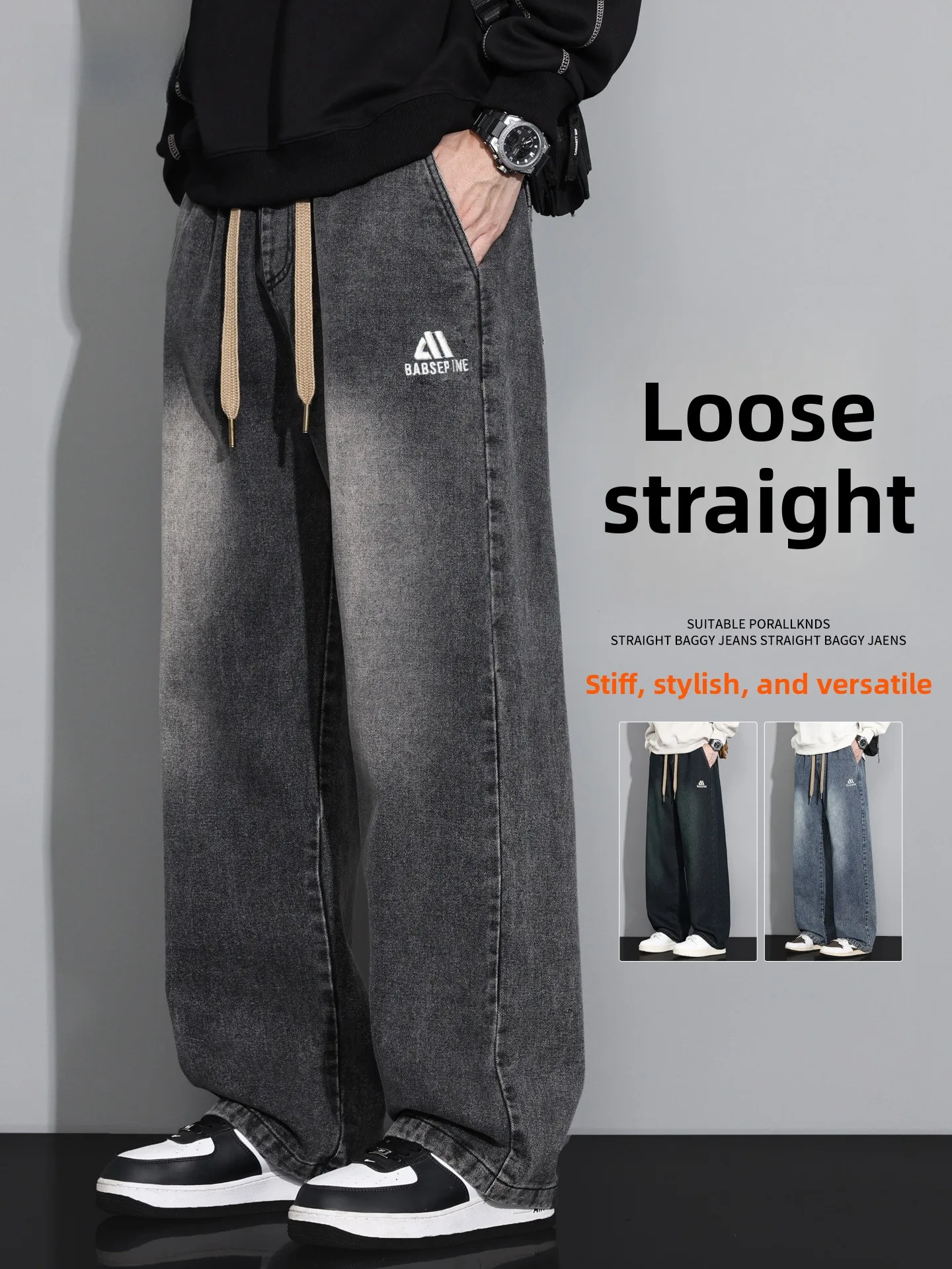 

Мужские джинсы в стиле ретро, американские, весенне-осенние, свободные, прямого кроя, с эффектом потертости, с вышивкой, широкие штанины, повседневные, из хлопка и полиэстера