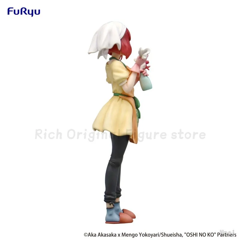 In Stock Original FuRyu Oshi No Ko Trio-Try-iT Figure Kana Arima “Baking Soda Girl Toy Models Anime Figures Collection Ornaments