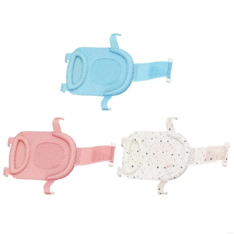 

W3JF Newborns Baby Bathtub Net Pocket Foldable and Portable Shower Bed Adjustable Bathing Support Infants Shower Gift
