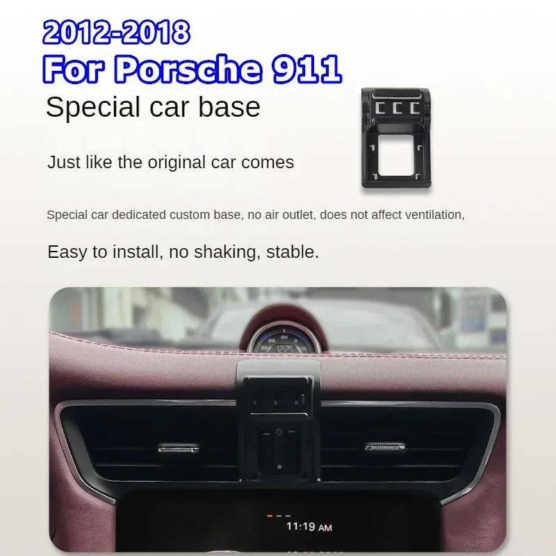 

2012-2018 для Porsche 911, держатель для мобильного телефона, беспроводное зарядное устройство, автомобильное крепление, навигационный кронштейн, поддержка GPS