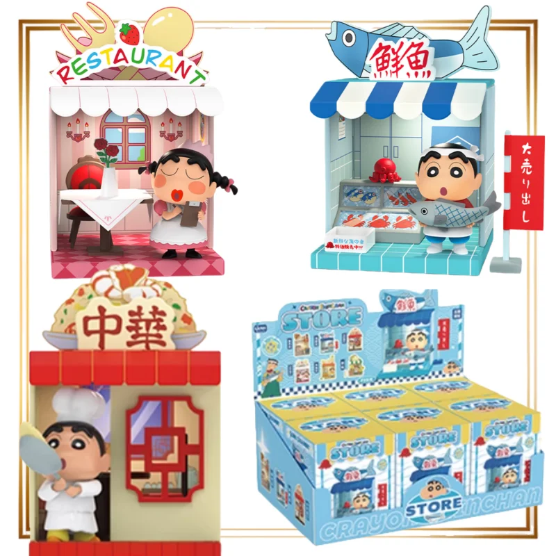 

TOPTOY Crayon Boy Shin C-Chan Commercial Street Series Blind Box Figurine Doll Toy Christmas Gift Nohara Shiro Anime Peripheral