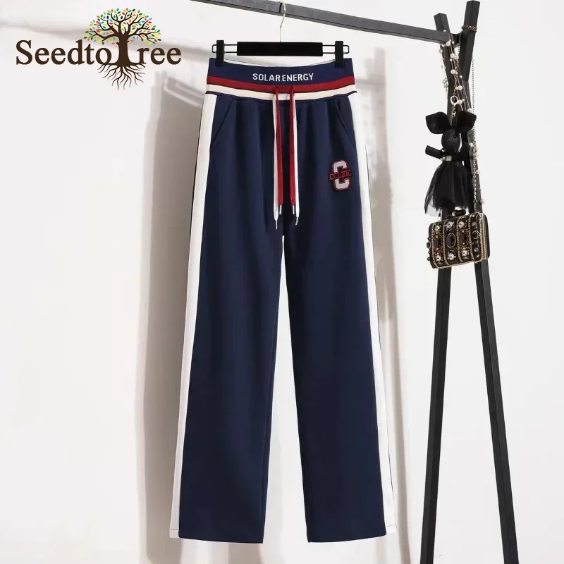 

Women's Casual Pants Spring and Autumn Patchwork High Waist Sports Pants Straight Trousers
