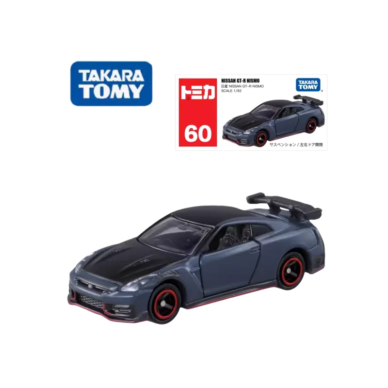 Модель автомобиля TAKARA TOMY из сплава, Игрушечная модель автомобиля в красной и белой коробке № 60, спортивный автомобиль Nissan GT-R, детская игрушка, подарок для мальчика