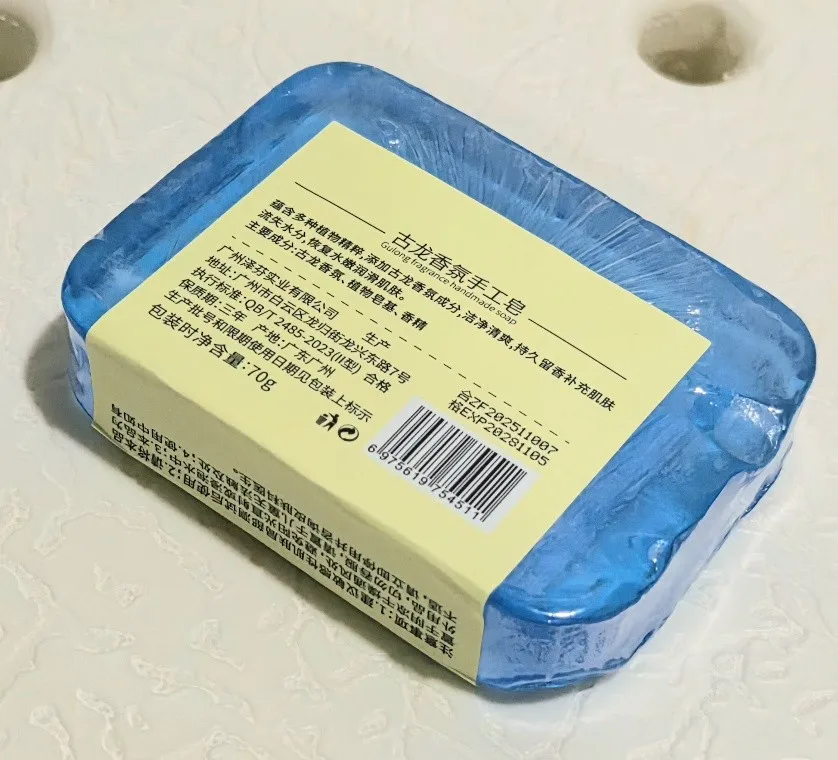 구매후기