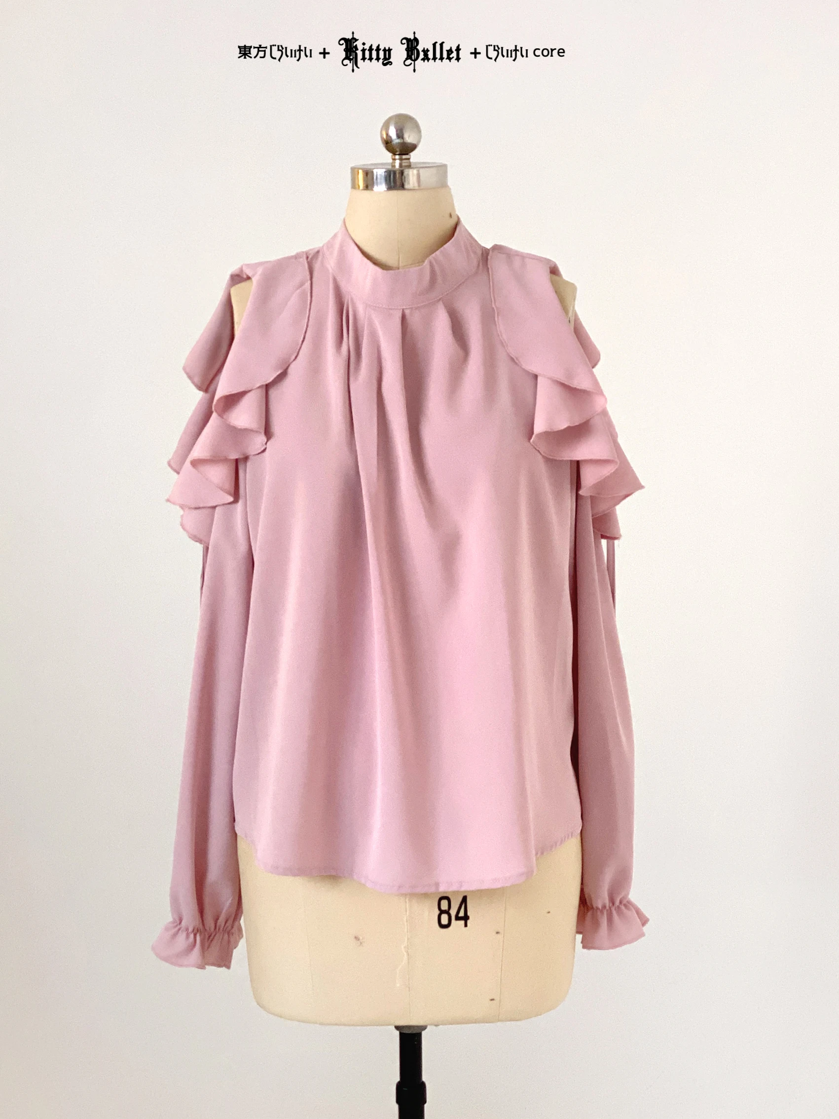 KittyBxllet Original Japanese Style Lace-up Off-Shoulder Long