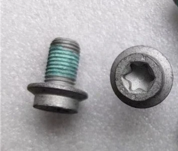 

1pc for GAC Trumpchi M6 GS4 GS3 GS5 GA3 GA4 Seat Slide Installation Screw