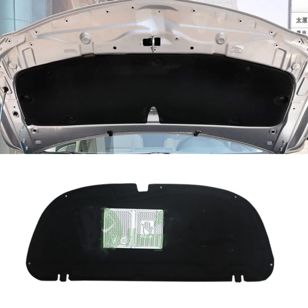 

Car Heat Sound Insulation Cotton Front Hood Engine Firewall Mat Pad Cover Noise Deadener For Toyota Corolla 2007-2020