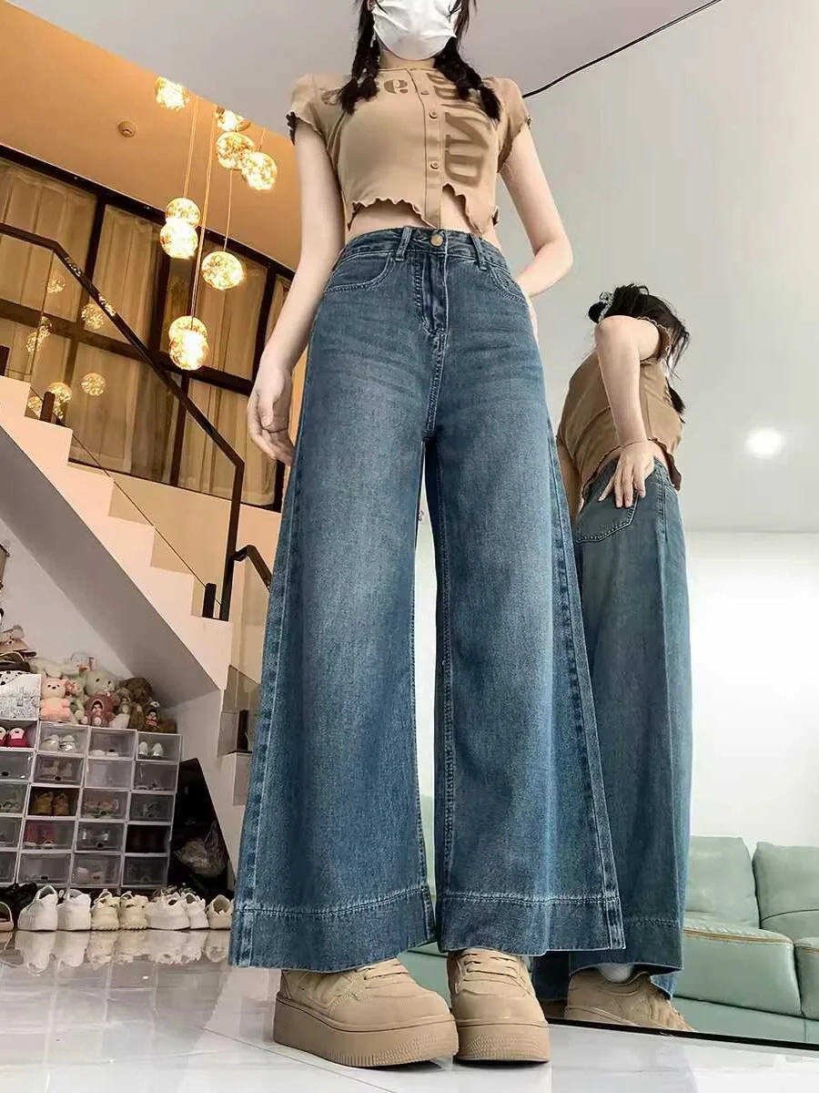 

High Waist Straight Leg Jeans Women's Summer Thin Ice Silk Loose Slimming Nine Points Wide Leg Pants Casual Fashion