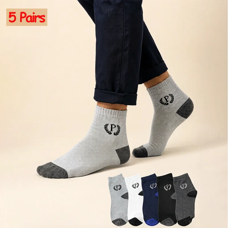 5 Pairs Men Letter P Wreath Embroidery Crew Socks Color Block Heel Toe Soft Cotton Breathable Casual Daily Mid Calf Socks