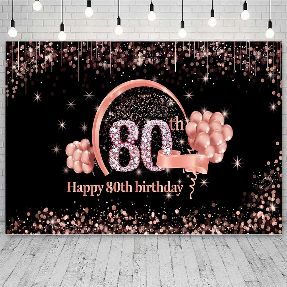 Happy 80th Birthday Background Golden Crown uomo donna 80 anni festa di compleanno foto personalizzata sfondo Photocall puntelli Banner