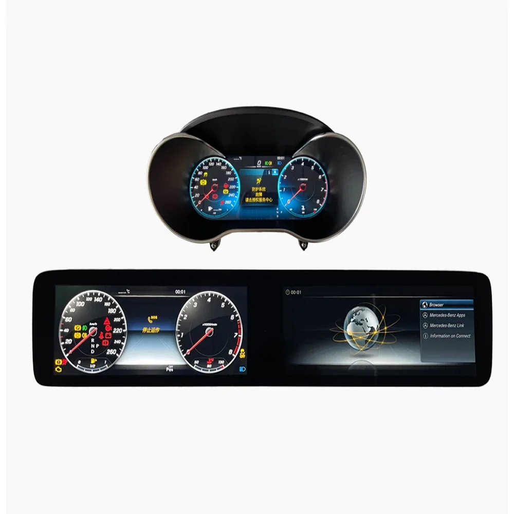 Suitable For 19 Years Later W213 Mercedes-Benz E-class Mechanical Instruments Upgraded To Mercedes-benz Liquid Crystal Display