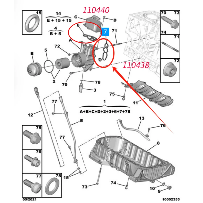 110440 110438 For Peugeot 307 308 408 407 508 3008 Citroen C5 C4 2.0 OiL Filter Housing Base Cooler Support Gasket Seal Kit