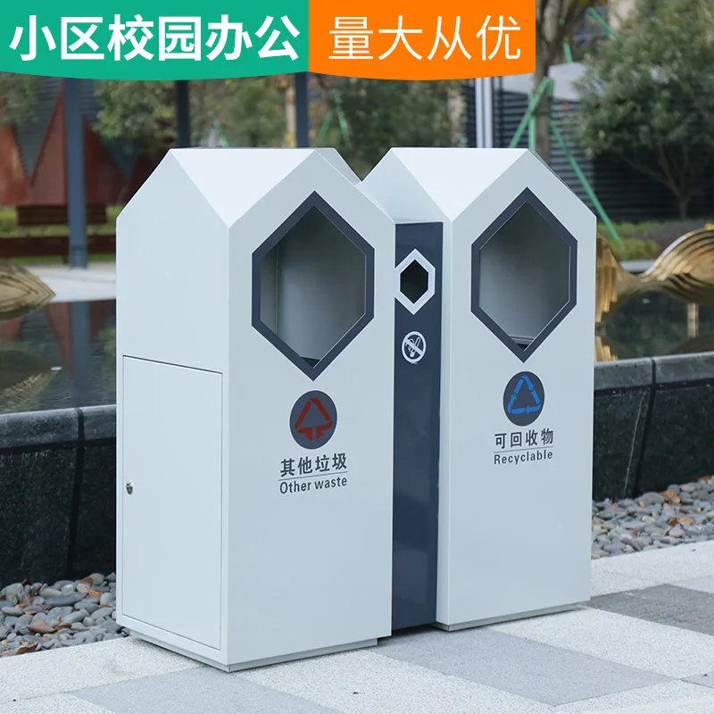 

Outdoor leather bin classification trash can stainless steel high-grade sanitation outdoor large community park trash can custom