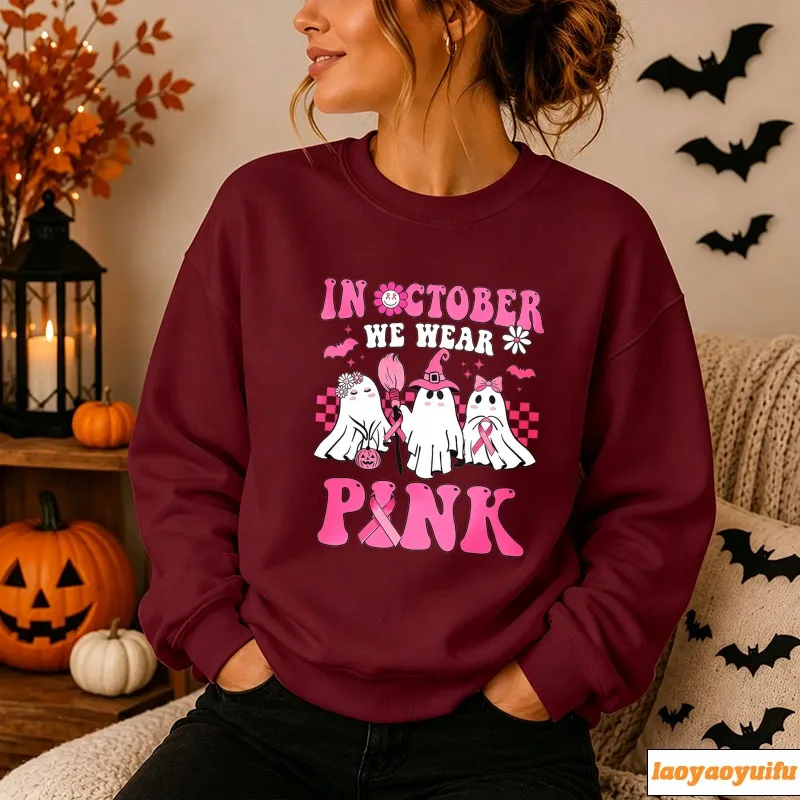 In October We Wear Pink Cute Ghosts Witch Hat Broom Ribbon Checkered Bat Floral Print Pullover Halloween Casual Loose Streetwear