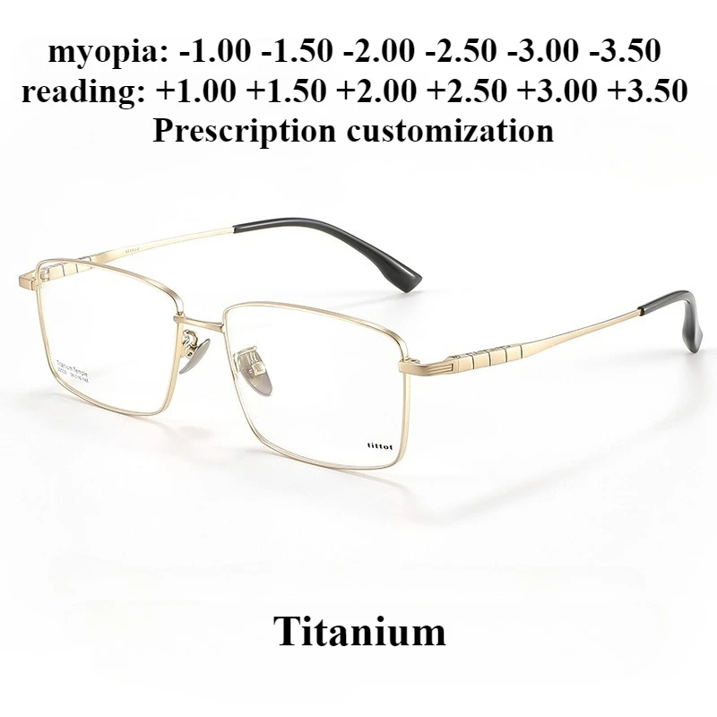 

56mm-145mm Full Frame Business Pure Titanium Glasses Frame Large Frame Myopia Glasses Anti-Blue Light Reading Glasses